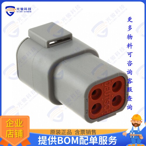 DTP04-4P 连接器CONN RCPT HSG 4POS