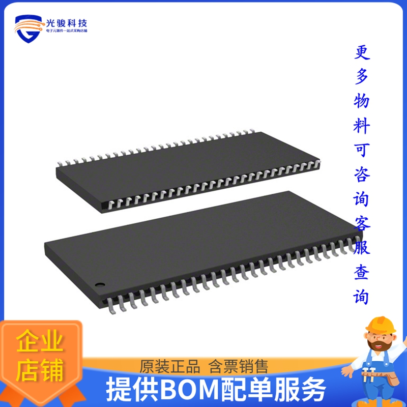 W9864G6KH-6《存储器芯片IC DRAM 64MBIT PAR 54TSOP II》