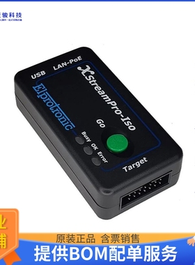 X2S-FP-M【FLASHPRO-M(X2S)】编程器、仿真器、调试器