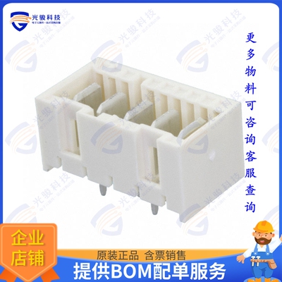2232043-5 连接器CONN HEADER VERT 5POS 5MM