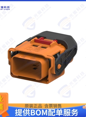 2141608-4 连接器5POS,AMP MCP6.3/4.8K,REC HSG,A