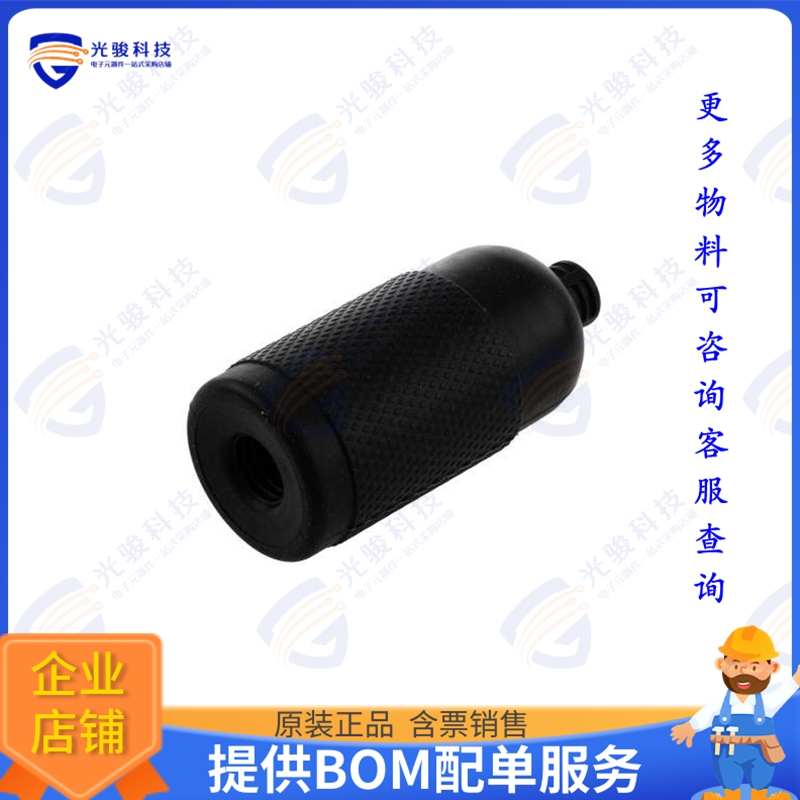 PECB007 连接器Cable Assembly Boot, IP68, Weath