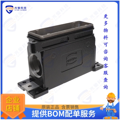 19400241265连接器 24B HPR SURFACE MOUNT HOUSING, S