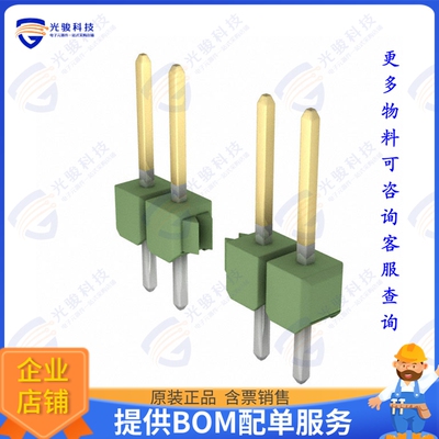 2-826629-0 连接器CONN HEADER VERT 20POS 2.54MM