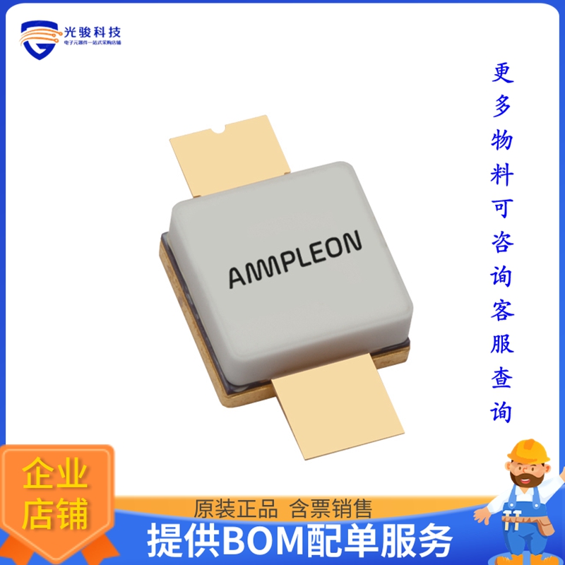 BLL6H0514LS-130,11【RF MOSFET LDMOS 50V CDFM2】晶体管