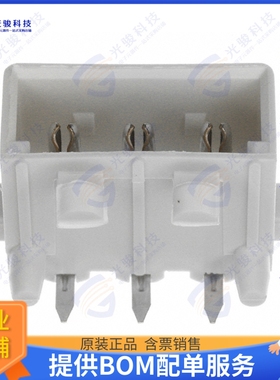 643488-1 连接器CONN HEADER R/A 3POS 5.08MM