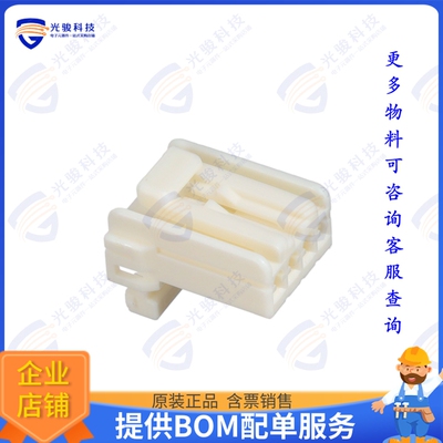 368501-1 连接器CONN PLUG HSG 4POS 3.50MM