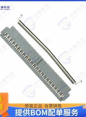 152244-0113-GB 连接器CONN RCPT 44POS IDC 28AWG GOLD