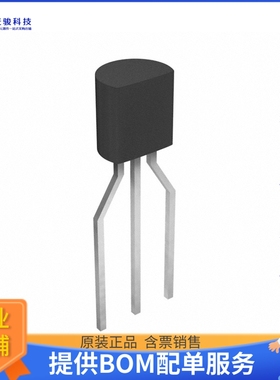 LM4041CILPR电源芯片《IC VREF SHUNT ADJ 0.5% TO92-3》