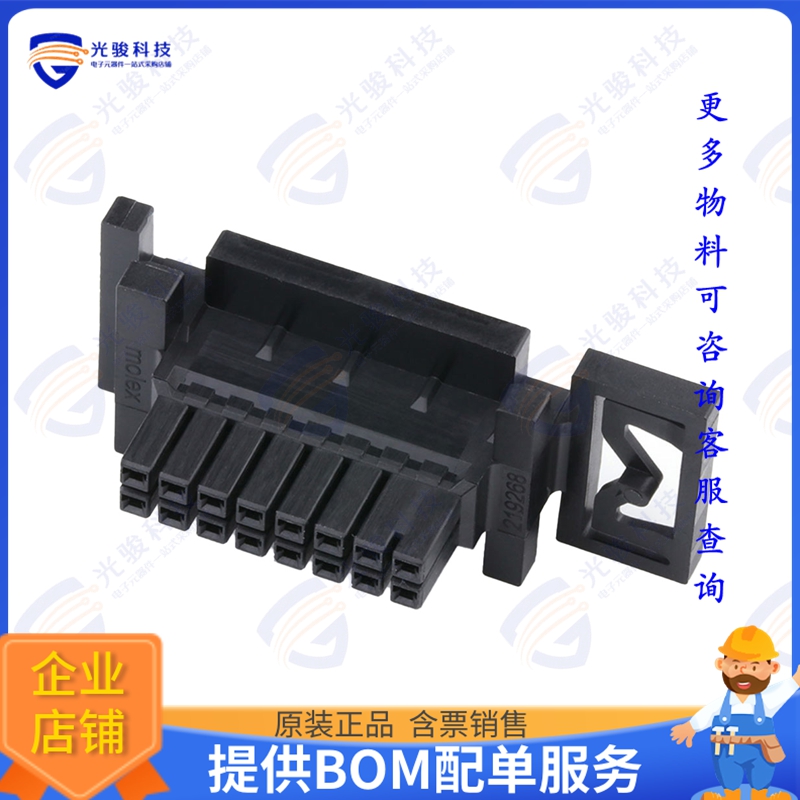 2192681212 连接器RECEPTACLE FOR NANO-FIT BMI 12CK
