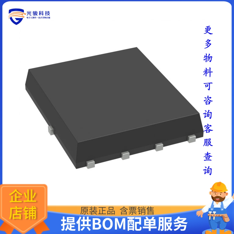 FDMS86181晶体管MOSFET N-CH 100V 44A/124A 8PQFN