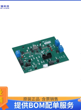 BQ25731EVM【I2C NVDC 1 TO 5 CELL, 16-A, BUCK】评估和演示板