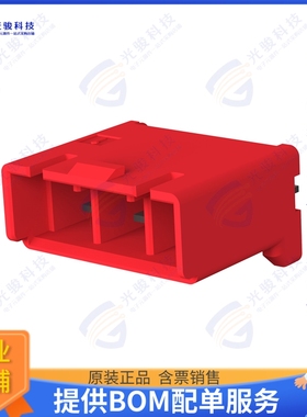 1-2174298-2 连接器5MM POWER KEY 3P HDR ASSEMBLY
