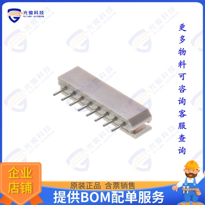 22035085 连接器CONN HEADER VERT 8POS 2.5MM