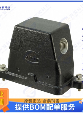 19400100511连接器 CONN HOOD SIDE ENTRY SZ10B M25