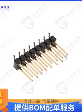 10129383-916001ALF 连接器CONN HEADER SMD 16POS 2.54MM