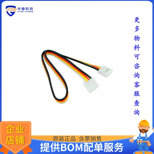 A034-G[UNBUCKLED GROVE CABLE 5CM(10PCS)]评估板配件