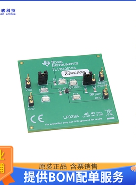 TLV840EVM【TPS3703EVM-A4120Q1】评估和演示板套件