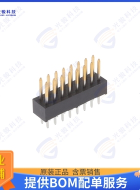 HIF3H-16PB-2.54DSA(61) 连接器CONN HEADER VERT 16POS 2.54MM