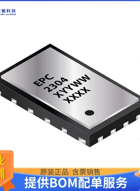 EPC2304ENGRT【TRANS GAN 200V .005OHM 3X5PQFN】晶体管