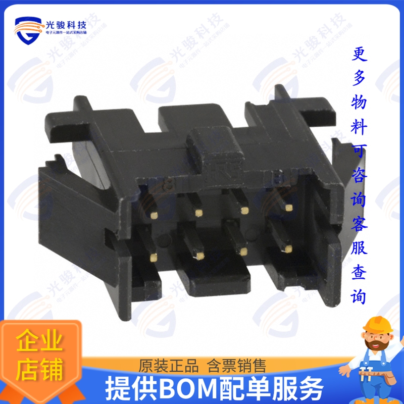 DF11-8DEP-2A 连接器CONN ADAPT PLUG/PLUG 8POS 2MM