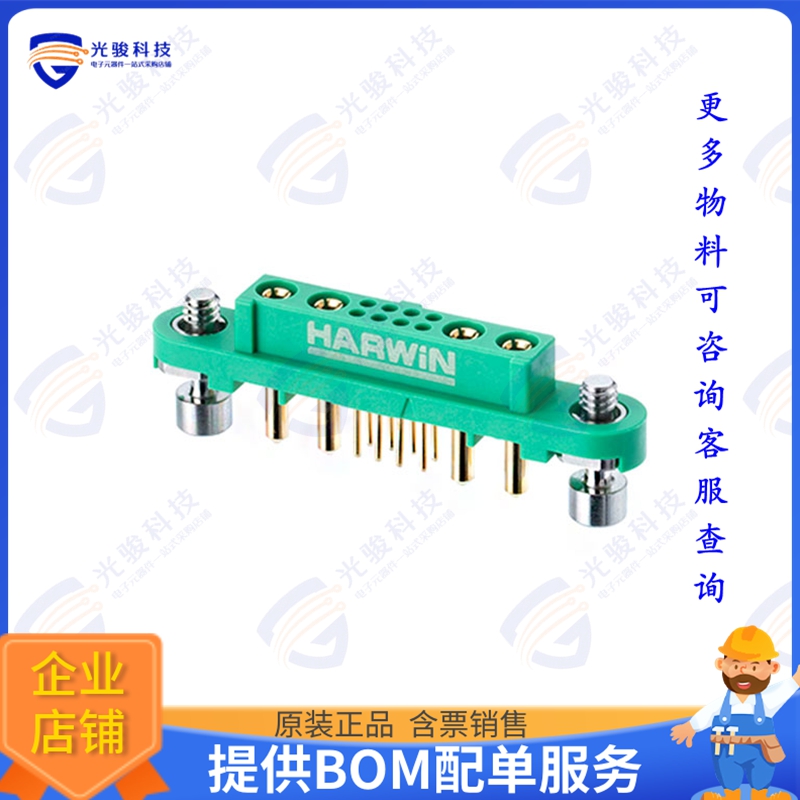 G125-FV10805F1-2AB2ABP 连接器CONN F-HDR 4PWR 8SIG PCB VERT