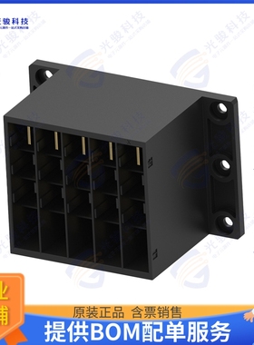 2013285-2 连接器DYNAMIC D-5 DYNATAP 20P ASSY P/M