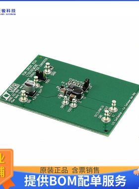 DC825A【BOARD EVAL FOR LT1936EMS8E】DC/DC、AC/DC、SMPS评估板