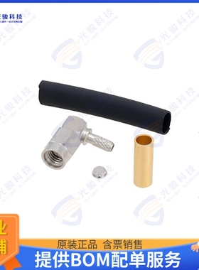 PE44419 连接器SSMA Male Right Angle Connector