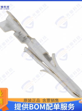794018-1 连接器CONN PIN 24-30AWG CRIMP TIN