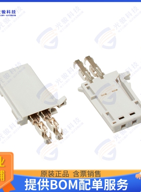 3S502-N530-G00 PN 连接器MINI STACK CONNECTOR WIREMOUNT S