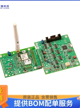 DC9020B【BOARD SMARTMESH IP MGR MMCX ANT】射频评估板开发套件