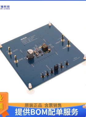 EVQ4571-QB-00A[EVAL BOARD MPQ4571 MPQ4571AEC1]评估板