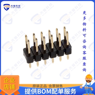 G800W590018EU 连接器PIN HEADER 2.54MM PITCH STR DIP,