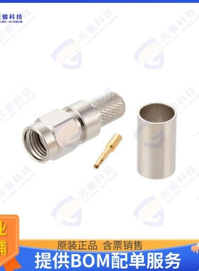 ARSP-1504 连接器CONRP-SMA PLUG CRIMP LMR240