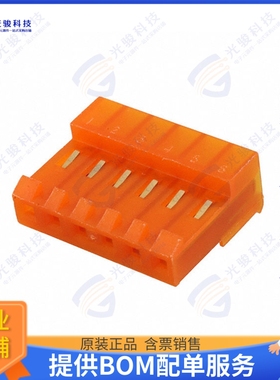 3-641148-6 连接器CONN RCPT 6POS IDC 18AWG GOLD