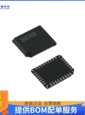 PCM3052ARTF《接口芯片IC STER AUD CODEC 24BIT 32-VQFN》