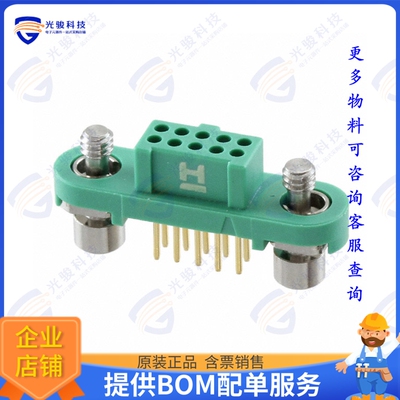 G125-FV11005F1P 连接器CONN RCPT 10POS 0.049 GOLD PCB