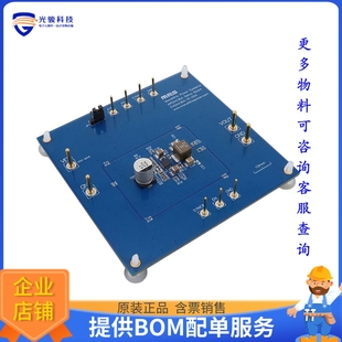 45V SYNCHRONOUS LOW 00A EVQ4436A STE