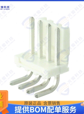 3-644613-4 连接器CONN HEADER R/A 4POS 3.96MM