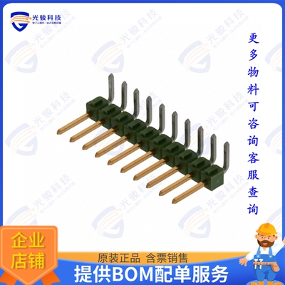 1-826631-0 连接器CONN HEADER R/A 10POS 2.54MM
