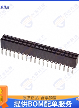 1-534267-5 连接器CONN RCPT 36POS 0.1 GOLD PCB