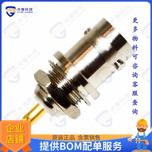 BU-P4160 连接器CONN BNC RCPT STR 50 OHM SOLDER