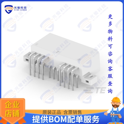 173862-1 连接器CONN HEADER R/A 18POS 3.5MM