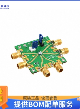 125932-HMC674LC3C【EVAL BOARD HMC674LC3C】评估和演示板套件