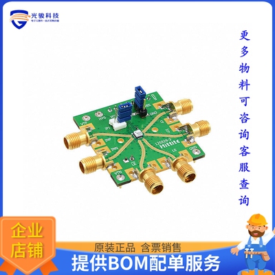 125932-HMC674LC3C【EVAL BOARD HMC674LC3C】评估和演示板套件