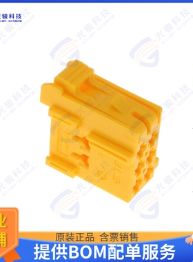 1-965640-6 连接器CONN RCPT HSG 6POS 5.00MM