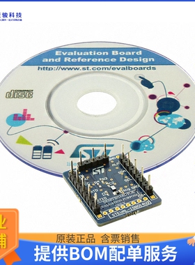 STEVAL-ISB014V2【BOARD EVAL FOR STC3115】评估和演示板套件