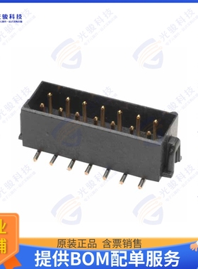 M80-8260642P 连接器CONN HEADER SMD 6POS 2MM