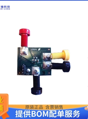 LM3241TLEVAL/NOPB【EVALUATION BOARD FOR LM3241】DC/DC、AC/DC